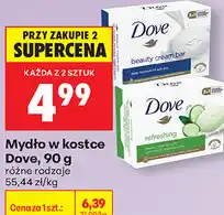 Biedronka Mydło w kostce Dove oferta