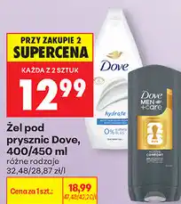 Biedronka Żel pod prysznic Dove, 400/450 ml oferta