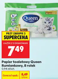 Biedronka Papier toaletowy Queen Rumiankowy, 8 rolek oferta