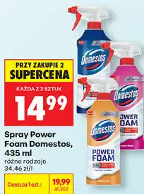 Biedronka Spray Power Foam Domestos oferta
