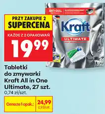 Biedronka Tabletki do zmywarki Kraft All in One Ultimate, 27 szt oferta
