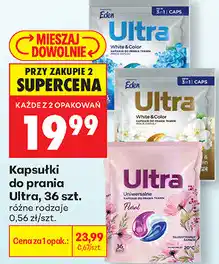 Biedronka Kapsułki do prania Ultra, 36 szt oferta