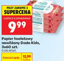 Biedronka Papier toaletowy nawilżany Dada Kids, 3x60 szt oferta
