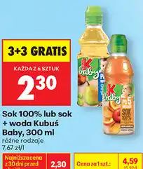 Biedronka Sok 100% lub sok + woda Kubuś Baby, 300 ml oferta