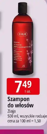 E.Leclerc Ziaja Szampon do włosów oferta
