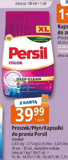 E.Leclerc Persil Proszek/Płyn/Kapsułki do prania oferta