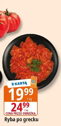 E.Leclerc Ryba po grecku oferta
