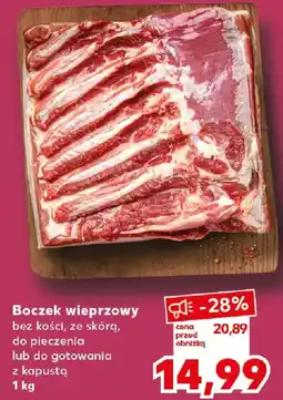 Kaufland Boczek wieprzowy oferta