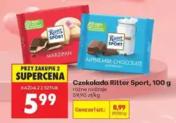 Biedronka CZEKOLADA RITTER SPORT 100 G oferta