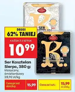 Biedronka Ser Kasztelan Sierpc, 380 g oferta