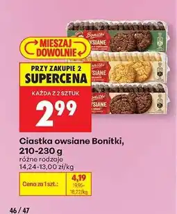 Biedronka Ciastka owsiane Bonitki, 210-230 g oferta