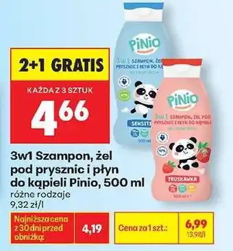Biedronka 3w1 Szampon żel pod prysznic i płyn do kąpieli Pinio 500 ml oferta