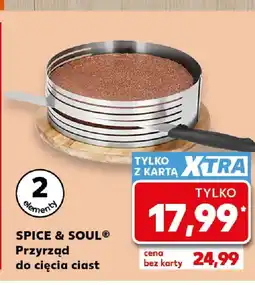 Kaufland Spice & Soul Przyrząd do cięcia ciast oferta