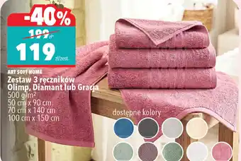 Art Soft Home Zestaw 3 ręczników