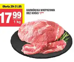 Spar Karkówka wieprzowa bez kości oferta