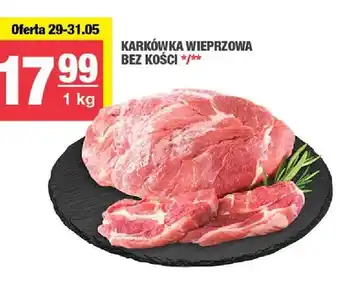 Spar Karkówka wieprzowa bez kości oferta