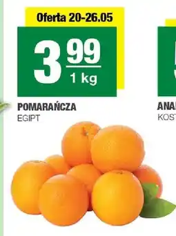 Spar Pomarańcza Egipt oferta