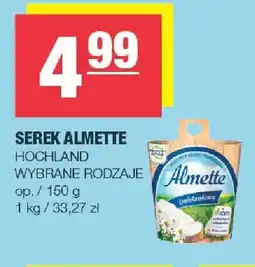 Spar Serek Almette oferta