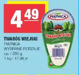 Spar Twaróg wiejski oferta