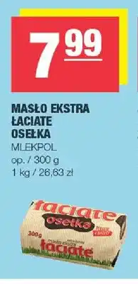 Spar Masło ekstra Łaciate osełka oferta