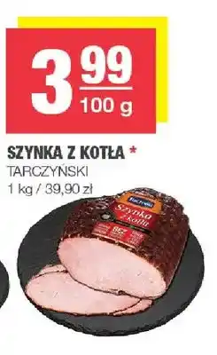 Spar Szynka z kotła Tarczyński oferta