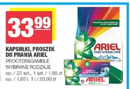Spar Kapsułki do prania Ariel Procter&Gamble oferta