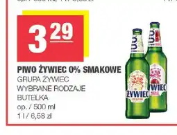 Spar Piwo Żywiec 0% Smakowe oferta