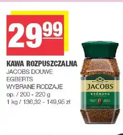 Spar Jacobs Kawa rozpuszczalna oferta