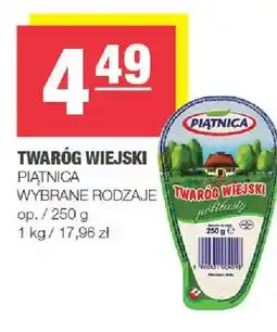 Spar Piątnica Twaróg wiejski oferta
