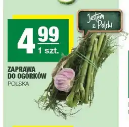Spar Zaprawa do ogórków Polska oferta