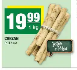 Spar Chrzan Polska oferta
