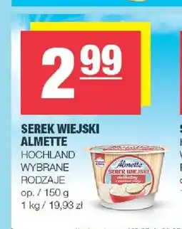 Spar Serek wiejski Almette Hochland oferta