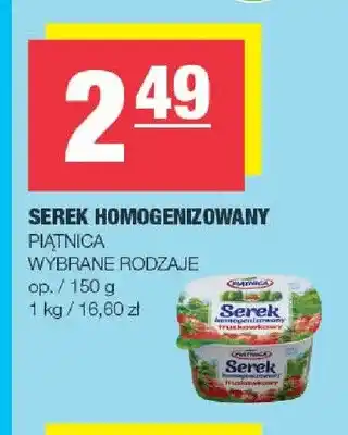 Spar Serek homogenizowany Piątnica oferta