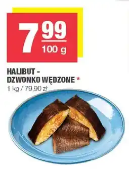 Spar Halibut - dzwonko wędzone oferta