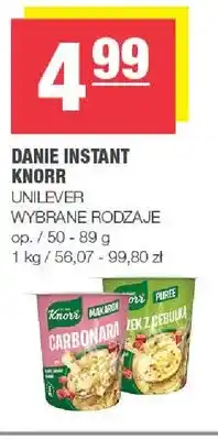 Spar Danie instant Knorr oferta