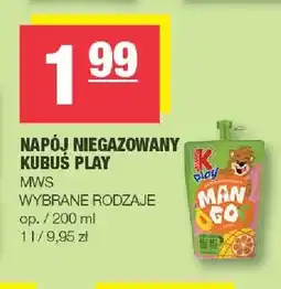 Spar Napój niegazowany Kubuś Play Mango oferta