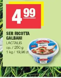 Spar Ser Ricotta Galbani oferta