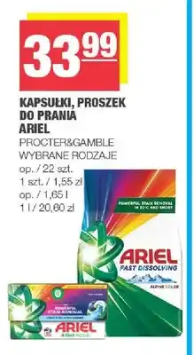 Spar Kapsułki do prania Ariel Allin1 Pods oferta