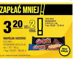 Spar Wafelek Grześki oferta