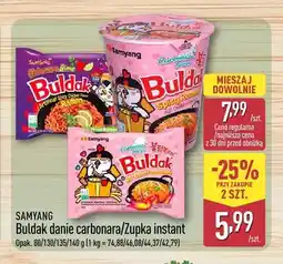 ALDI Zupka instant Buldak Habanero Lime SAMYANG oferta
