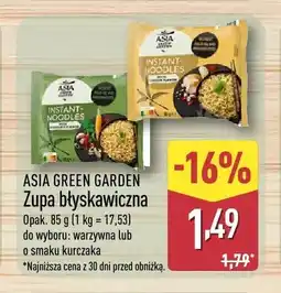 ALDI Zupa błyskawiczna o smaku kurczaka ASIA GREEN GARDEN oferta