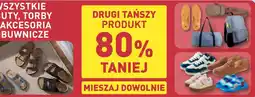 ALDI Buty, torby i akcesoria obuwnicze oferta