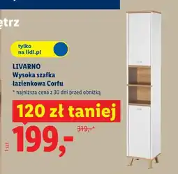 Lidl LIVARNO Wysoka szafka łazienkowa Corfu oferta