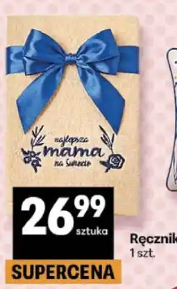 Delikatesy Centrum Ręcznik oferta