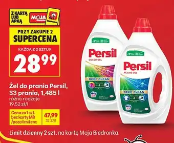 Biedronka Żel do prania Persil oferta