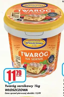 Sezamek Włoszczowa Twaróg sernikowy oferta