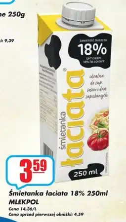 Sezamek Mlekpol Śmietanka łaciata 18% oferta