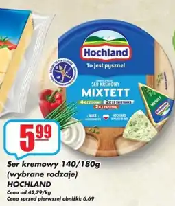 Sezamek Hochland Ser kremowy Mixtett oferta