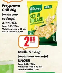 Sezamek Knorr Nudle oferta