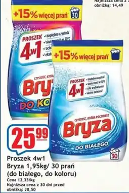 Sezamek Bryza Proszek 4w1 oferta